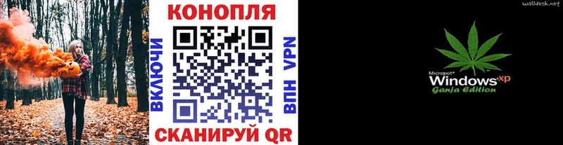 Где продают наркотики Бронницы COCAIN АМФ ГАШ Марихуана Меф