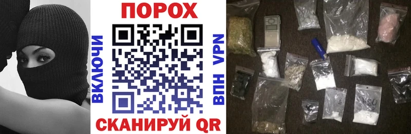 Amphetamine Premium  OMG tor  Бронницы  как найти закладки 