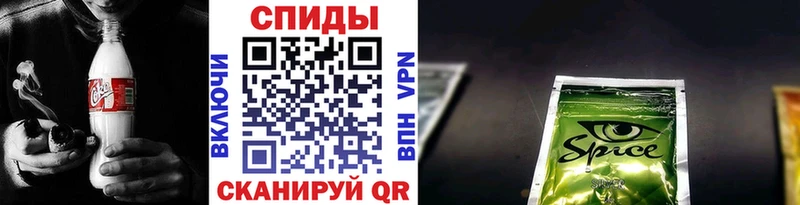 БУТИРАТ 1.4BDO  Бронницы 