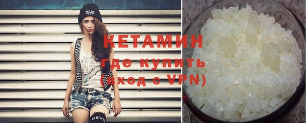 MDMA Premium VHQ Протвино