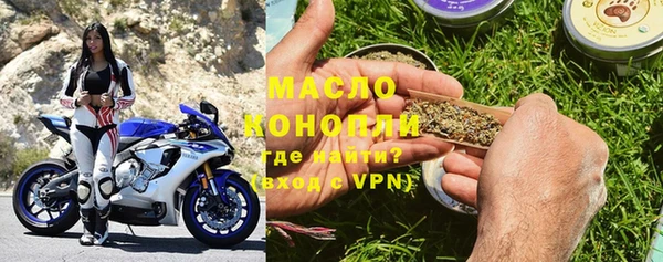 MDMA Premium VHQ Протвино