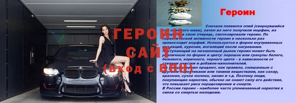 круглые Приозерск