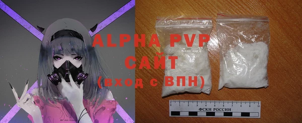 гидра Ростов