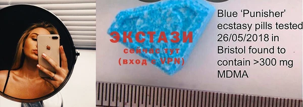 таблы Рославль