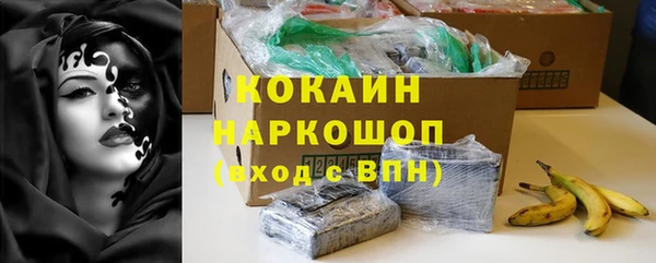 круглые Приозерск