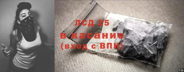 круглые Приозерск