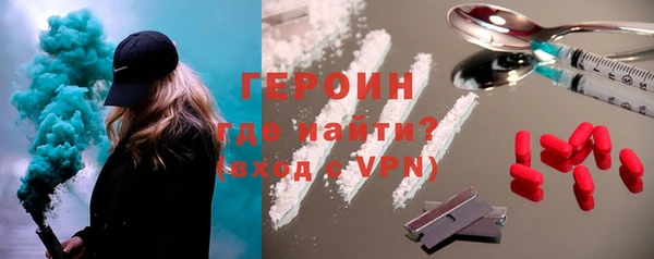 гашиш Россошь