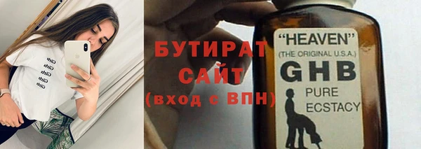 гашиш Россошь