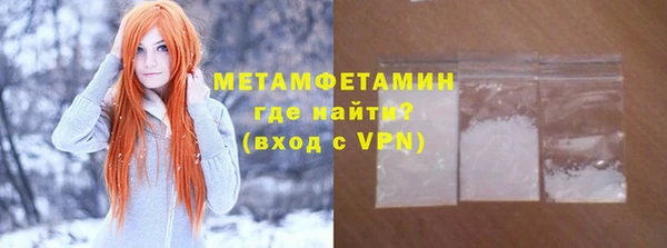 круглые Приозерск