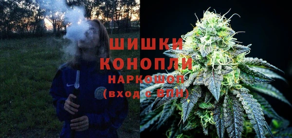 герыч Покровск
