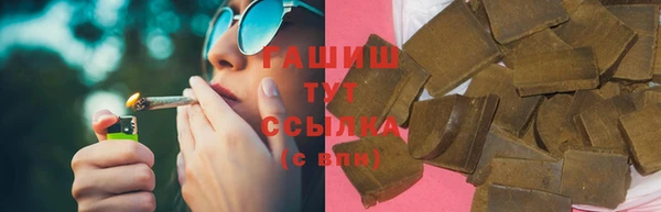 альфа пвп Надым