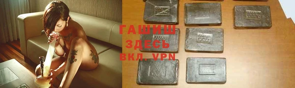 круглые Приозерск