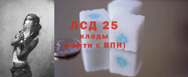 гашиш Россошь