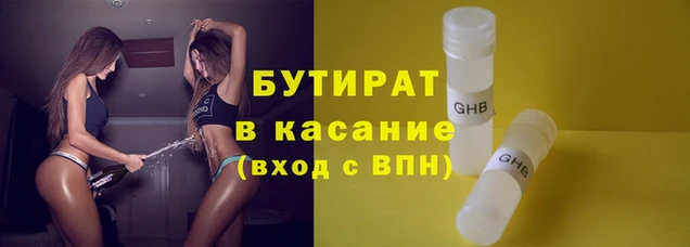 MDMA Premium VHQ Протвино