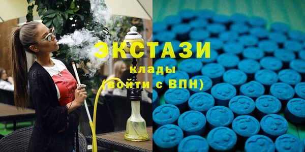 круглые Приозерск