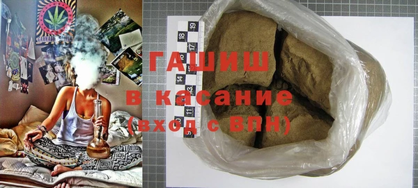 MDMA Premium VHQ Протвино