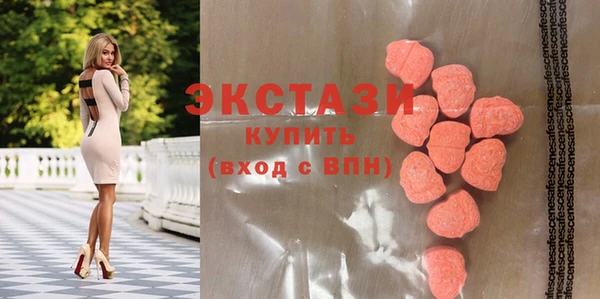 круглые Приозерск