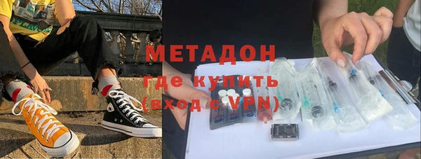 таблы Рославль