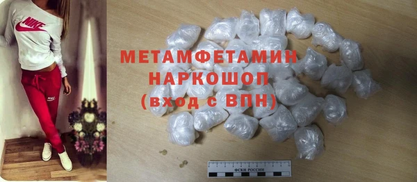 круглые Приозерск