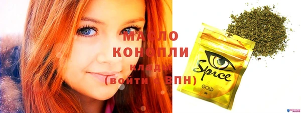 круглые Приозерск