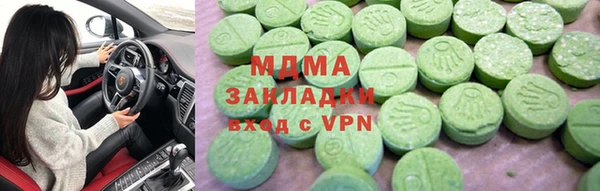 круглые Приозерск
