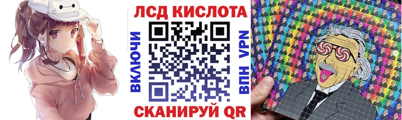 Марки NBOMe 1,5мг Бронницы